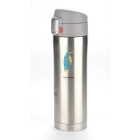 Kubek termiczny LOCK 440 ml - srebrny Kubek termiczny LOCK 440 ml - srebrny